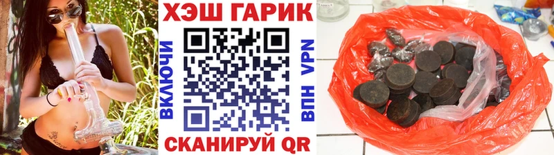 Купить наркотик Великие Луки A PVP  АМФЕТАМИН  Codein  Псилоцибиновые грибы  МЕФ  Cocaine 