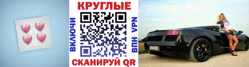 Ecstasy бентли  купить  сайты  Великие Луки 