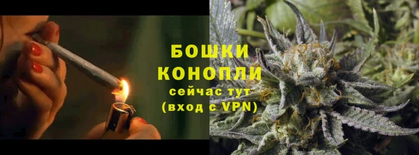 синтетический гашиш Баксан