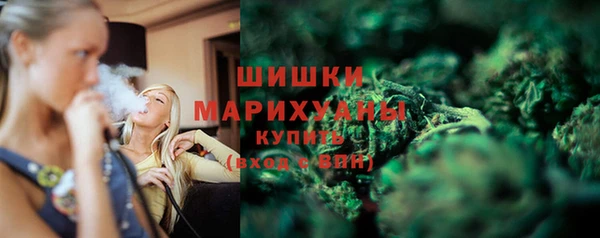 синтетический гашиш Баксан