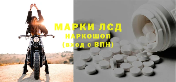 синтетический гашиш Баксан