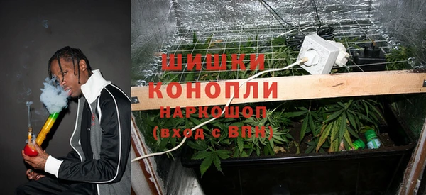 синтетический гашиш Баксан