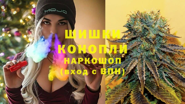 герыч Балабаново