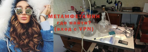 синтетический гашиш Баксан