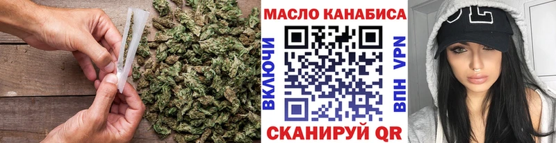 Дистиллят ТГК вейп  Великие Луки 